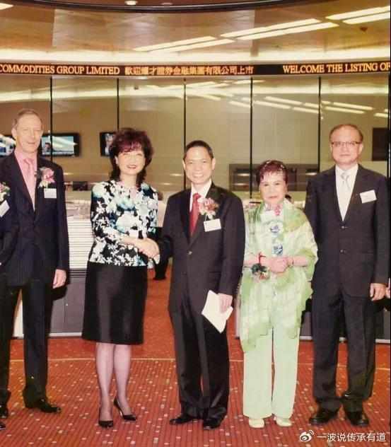 蚂蚁集团正式入主耀才证券;香港资本市场迎来科技金融融合新纪元;老牌华资券商创始人选择功成身退。 股票财经 蚂蚁集团正式入主耀才证券;香港资本市场迎来科技金融融合新纪元;老牌华资券商创始人选择功成身退。 股票财经