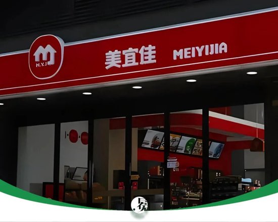  140万支非法卷烟曝光，美宜佳加盟帝国隐患显现；便利店之王，如何守住底线。 企业服务 140万支非法卷烟曝光，美宜佳加盟帝国隐患显现；便利店之王，如何守住底线。 企业服务