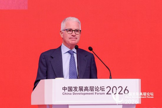 中国发展高层论坛2026年年会召开；华平投资集团全球主席纪杰分享投资洞见。