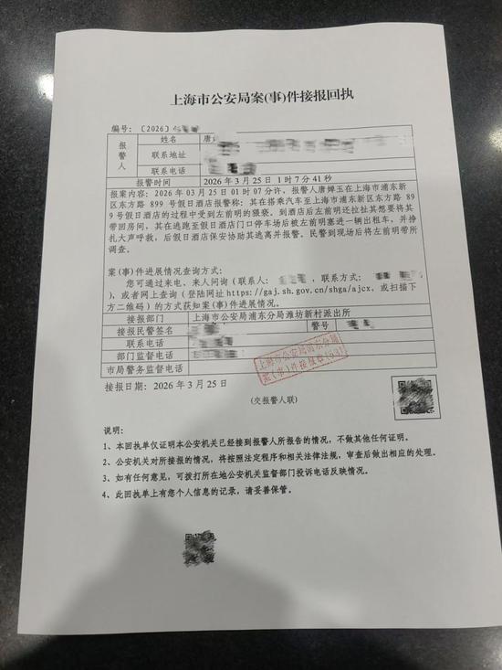 职场安全防范手册:遭遇权力侵害的自救策略与法律路径 企业服务