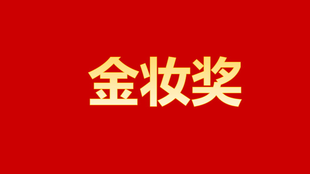  寒冬中的逆行者：为何产量下滑却利润激增？ 股票财经 寒冬中的逆行者：为何产量下滑却利润激增？ 股票财经 寒冬中的逆行者：为何产量下滑却利润激增？ 股票财经 寒冬中的逆行者：为何产量下滑却利润激增？ 股票财经