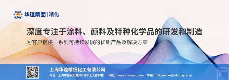  寒冬中的逆行者：为何产量下滑却利润激增？ 股票财经 寒冬中的逆行者：为何产量下滑却利润激增？ 股票财经 寒冬中的逆行者：为何产量下滑却利润激增？ 股票财经 寒冬中的逆行者：为何产量下滑却利润激增？ 股票财经
