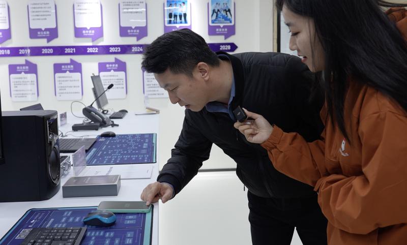  数字时代警示：个人声纹资产的防御指南 IT技术