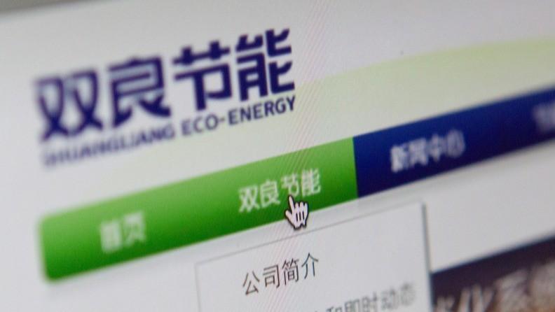 巨额亏损背后的盲目扩张:从Stellantis转型失利看企业战略误判 汽车科技