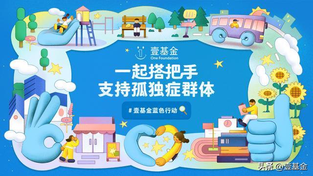  【融合教育实录】奇色花福利幼儿园三十年经验解析与家长心路历程 教育招生