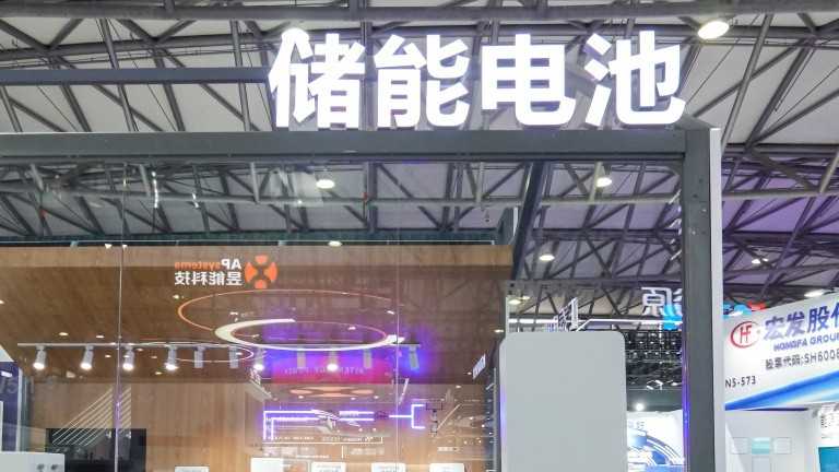  行业增长非必然：单纯追求销量规模将陷入盲区 新闻