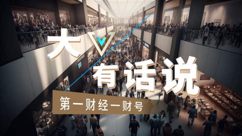  外贸通关秘籍：RCEP享惠红利获取指南 企业服务