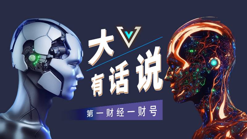  外贸通关秘籍：RCEP享惠红利获取指南 企业服务