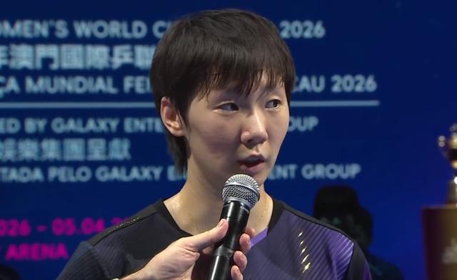  当努力撞上天花板：从申裕斌的眼泪与拼搏看成长的代价与收获 情感心理