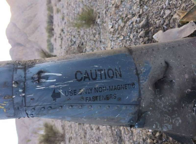  技术溯源与战场迷局：F-15E残骸背后的系统性思辨 IT技术