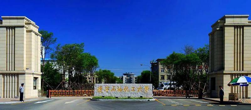  2026升学趋势：低分高就的逆袭机会，这五所高校值得关注 教育招生