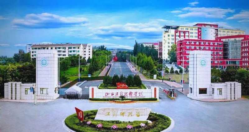  2026升学趋势：低分高就的逆袭机会，这五所高校值得关注 教育招生