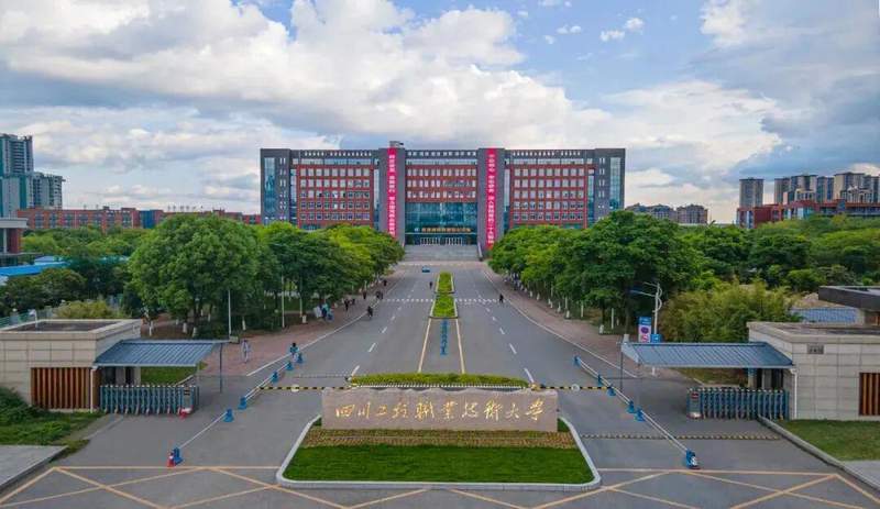  2026升学趋势：低分高就的逆袭机会，这五所高校值得关注 教育招生