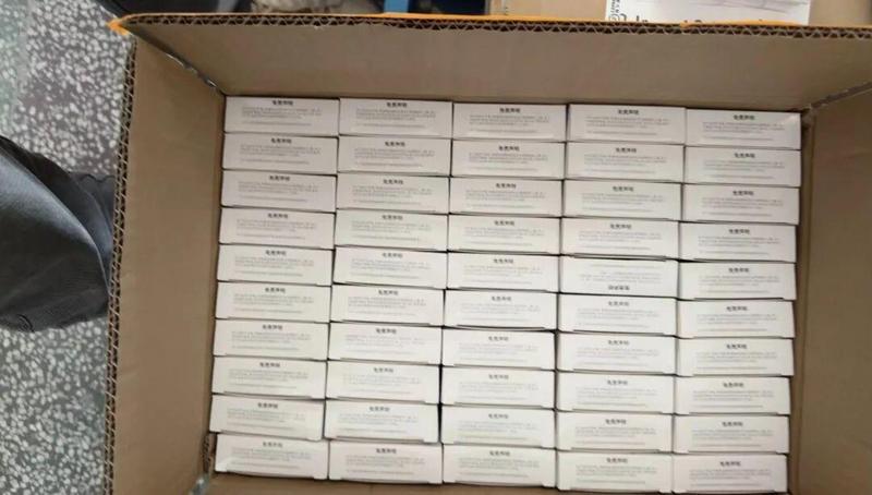  【省钱攻略】二手平台惊现九块九防丢神器，性能对比AirTag毫不逊色 IT技术