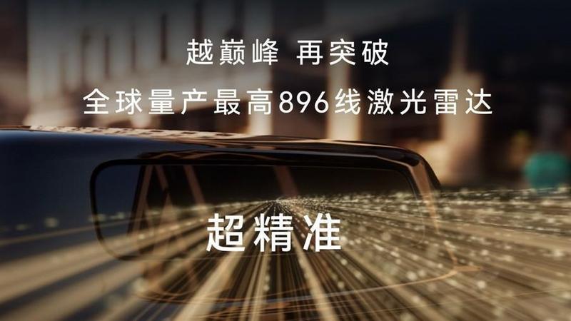 当独角兽倒下:一个行业的集体焦虑与那些还在挣扎的"张力们" 汽车科技