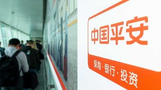 从95511到一个按钮:平安AI服务的技术跃迁与底层逻辑 IT技术