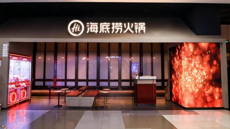  技术赋能司法现代化：数字法院建设的深层逻辑与实践路径 IT技术