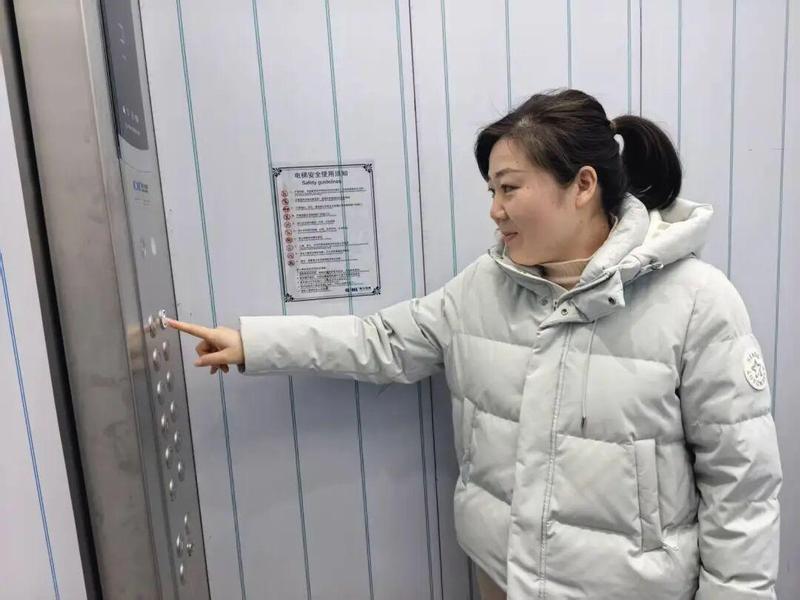  超长期特别国债赋能：老旧电梯更新改造的技术路径与实践分析 房产家居