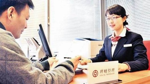 【深度拆解】从26万亿到32万亿:信托业资产跃迁背后的结构转型密码 股票财经