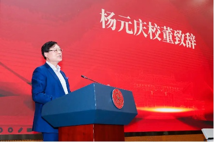  从算力中心到AI摇篮：杨元庆2亿捐赠背后的技术布局与交大产学研升级路径 IT技术