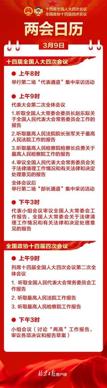  【深度复盘】首尔油价重返2000韩元时代：数据背后的结构性推力与历史脉络 股票财经