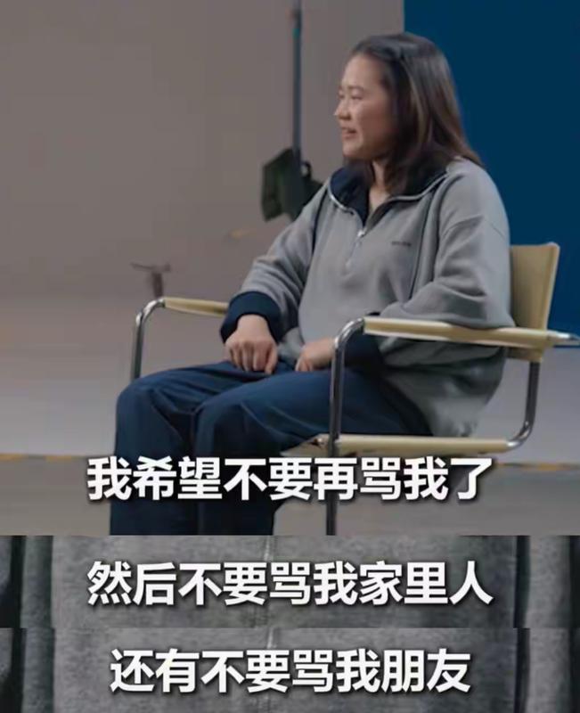  技术视角下的运动员心理困境：全红婵网络暴力事件深度剖析 新闻