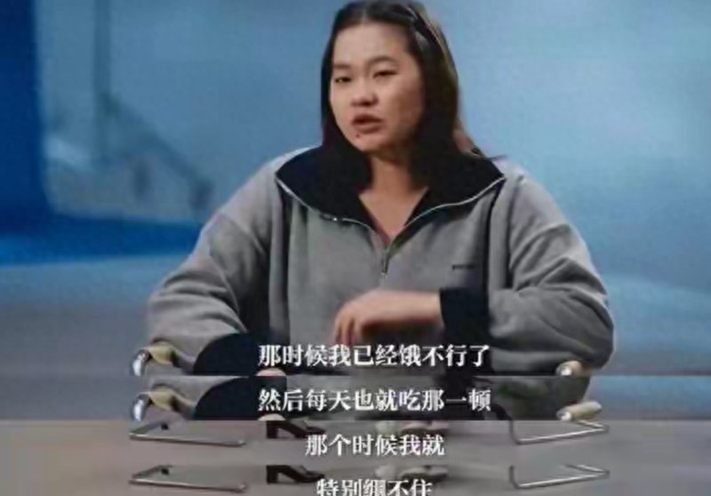  技术视角下的运动员心理困境：全红婵网络暴力事件深度剖析 新闻