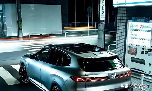  从“大鼻孔”到克制美学：宝马X5换代背后的设计逻辑重构 汽车科技