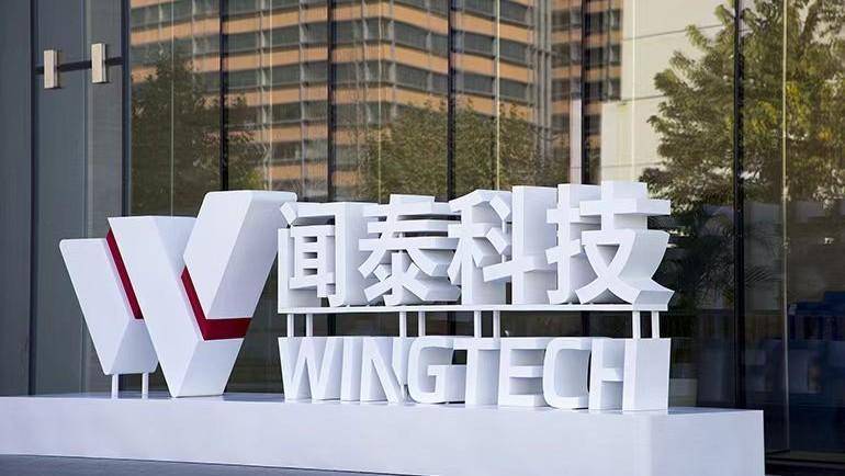  【外交斡旋深度】美伊停火背后的多边博弈：欧洲三天的紧急协调与“实质性方案”的达成路径 新闻