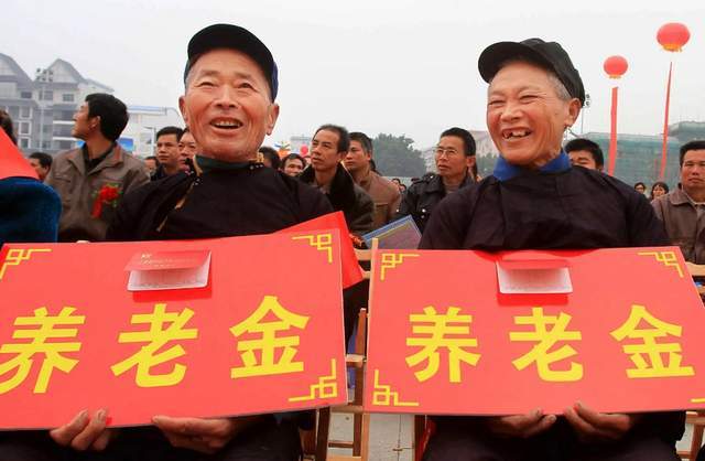  【深度透视】从四亿到六亿：中产扩围背后的结构性挑战与破局逻辑 股票财经