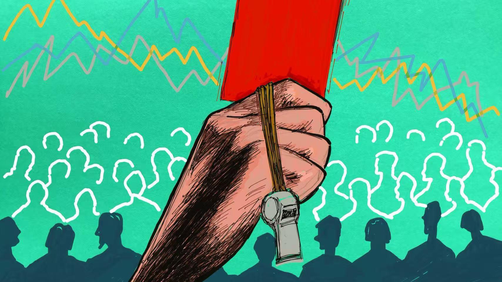  新三板财务造假追责的司法技术突破：从“明知”认定到责任比例量化 股票财经