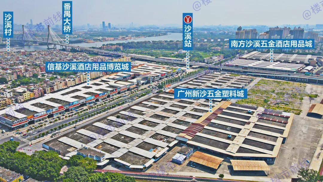  【深度拆解】星河湾90%控股沙溪旧改：股权结构重塑背后的开发逻辑与风险对冲 房产家居