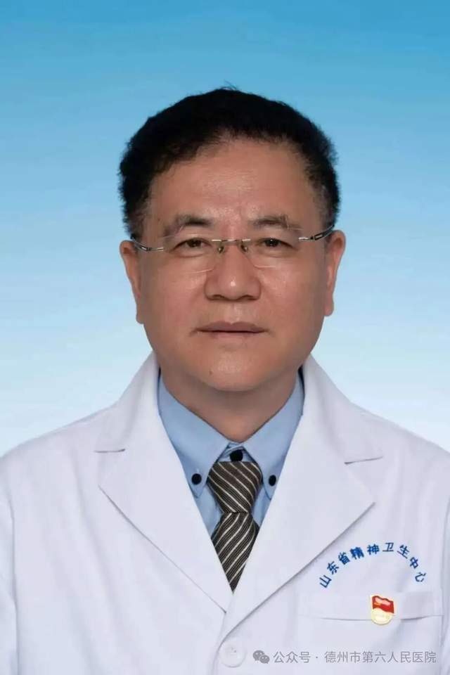  【技术解码】省级专家团队下沉德州六院：精神科诊疗能力升级的底层逻辑 健康养生