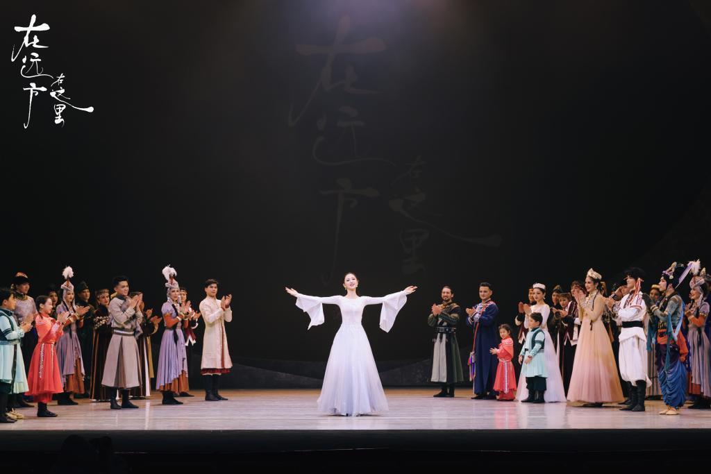  《在远方·在这里》：舞蹈诗剧的民族叙事重构与情感气质现代转译 文化旅游