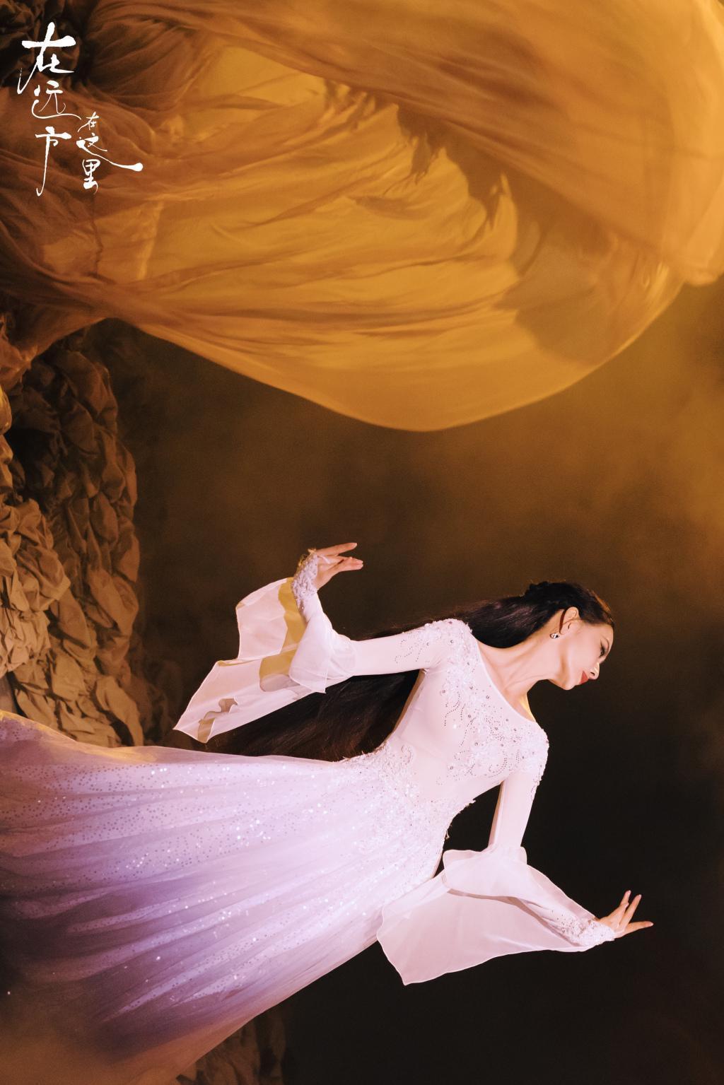  《在远方·在这里》：舞蹈诗剧的民族叙事重构与情感气质现代转译 文化旅游