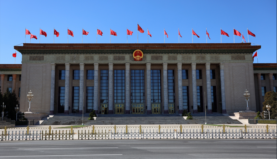  并购重组新周期深度解码：中金四条主线的逻辑推演与实战框架 股票财经