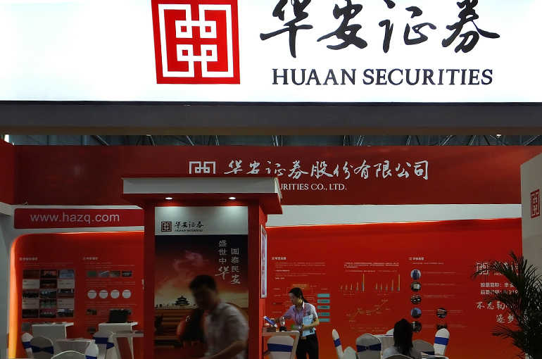  并购重组新周期深度解码：中金四条主线的逻辑推演与实战框架 股票财经