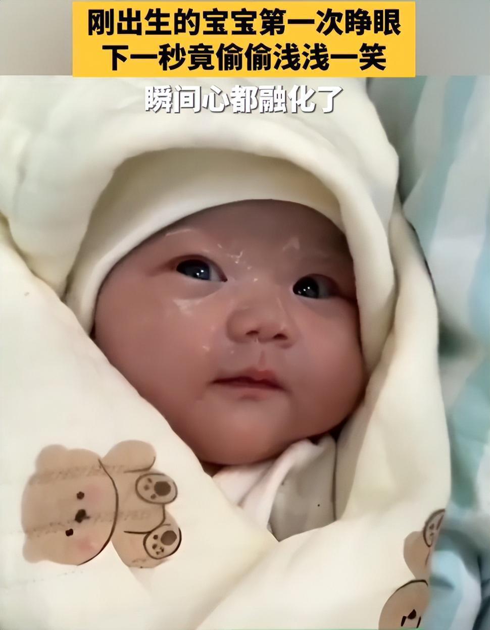  深度解析：新生儿外貌形成机制与外貌演变规律研究报告 健康养生