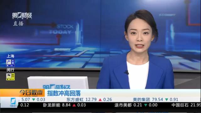  技术破局：勃林格殷格翰欧唐宁本地化生产的深层逻辑与供应链重构 汽车科技