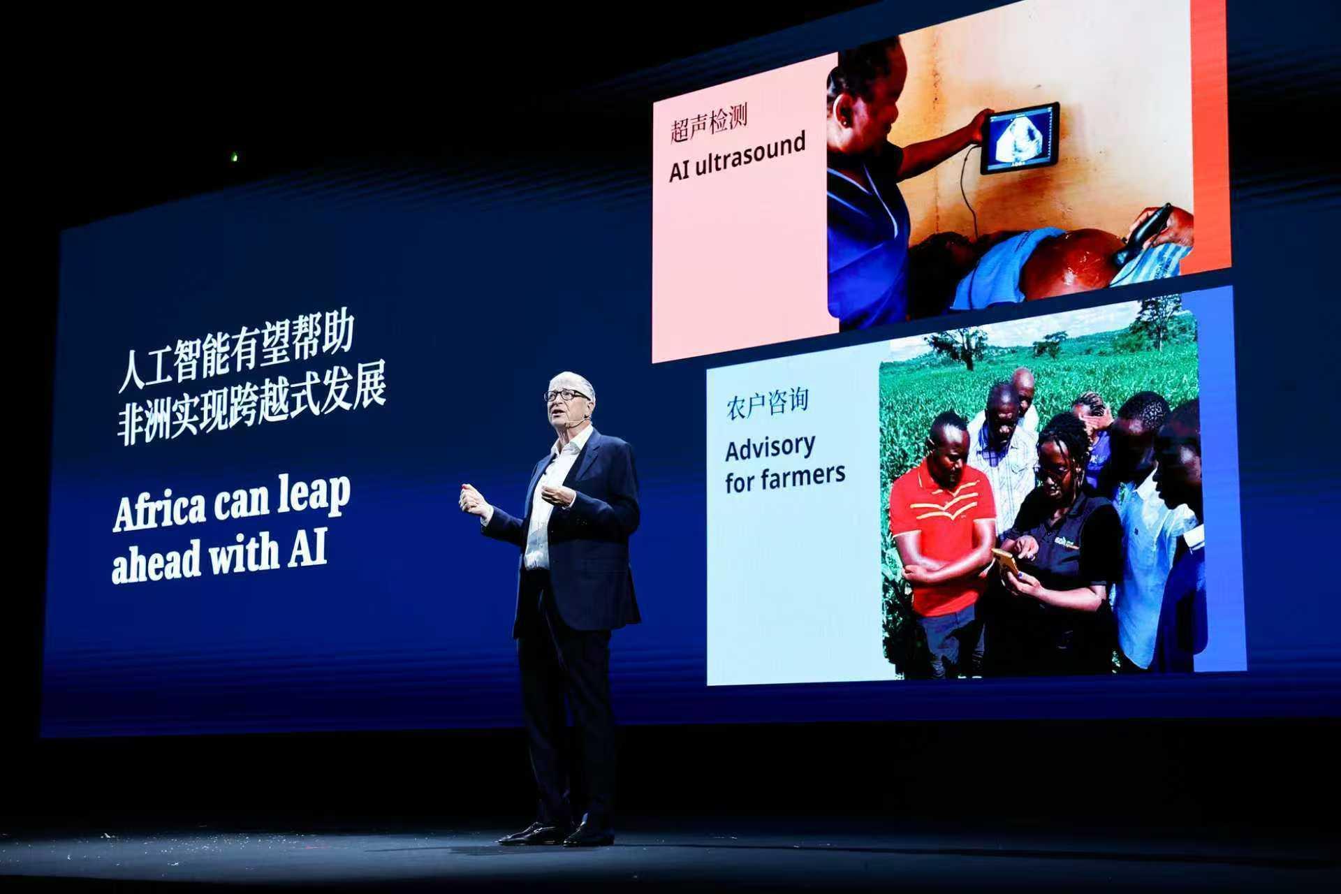  技术破局：勃林格殷格翰欧唐宁本地化生产的深层逻辑与供应链重构 汽车科技