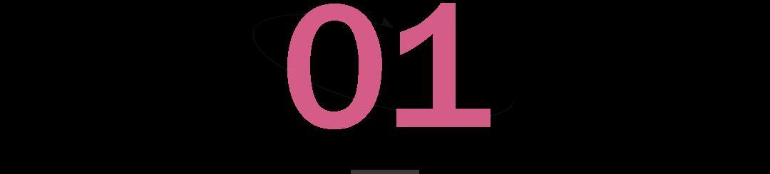  【医学科普】被忽视的"菊部"清洁：肛周健康护理的深层逻辑与科学方法 健康养生