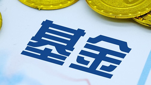 政治巡视的制度逻辑:上海“政治体检”的深层内涵与实践路径 新闻 政治巡视的制度逻辑:上海“政治体检”的深层内涵与实践路径 新闻 政治巡视的制度逻辑:上海“政治体检”的深层内涵与实践路径 新闻