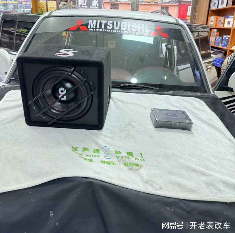 硬派越野原车音响改造:三菱帕杰罗加装DSP+T10S低音炮实战手记 汽车科技