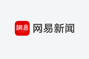 算力平权与人才补血:中小企业AI转型的政策组合拳深度解读 IT技术