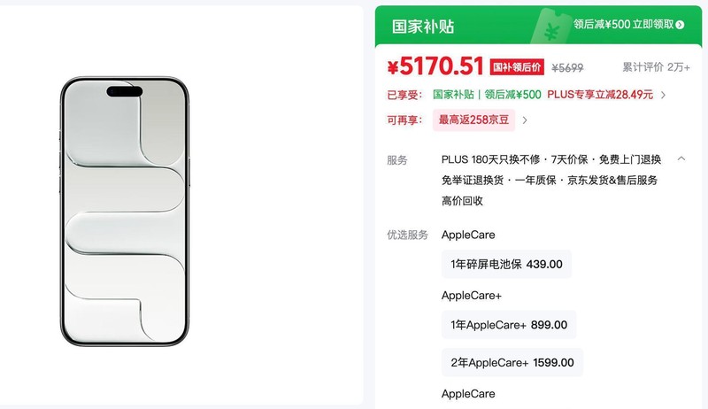 从扩容到降级,五种普通人的省钱之道 新闻 从扩容到降级,五种普通人的省钱之道 新闻 从扩容到降级,五种普通人的省钱之道 新闻 从扩容到降级,五种普通人的省钱之道 新闻 从扩容到降级,五种普通人的省钱之道 新闻