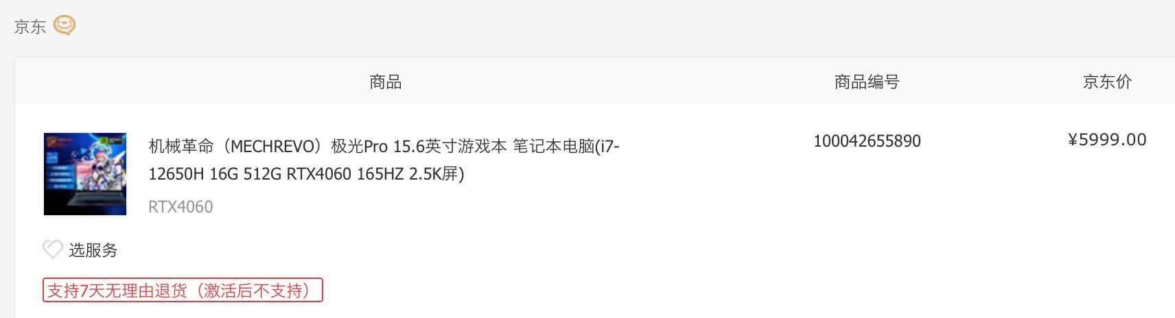 从扩容到降级,五种普通人的省钱之道 新闻 从扩容到降级,五种普通人的省钱之道 新闻 从扩容到降级,五种普通人的省钱之道 新闻 从扩容到降级,五种普通人的省钱之道 新闻 从扩容到降级,五种普通人的省钱之道 新闻