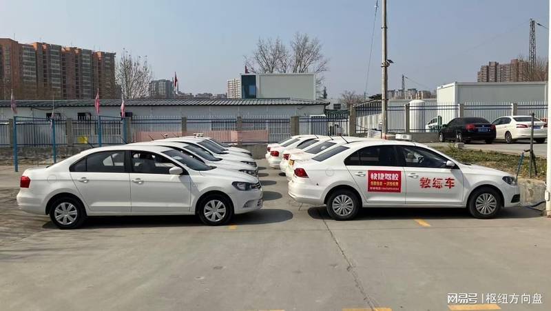 十六年驾培赛道复盘:固定排班到随到随学的效率迭代路径 汽车科技 十六年驾培赛道复盘:固定排班到随到随学的效率迭代路径 汽车科技