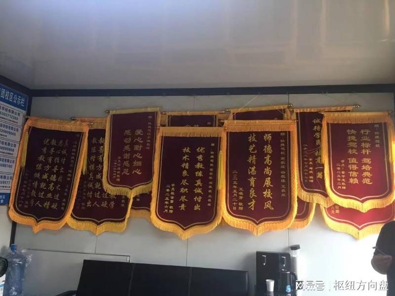 十六年驾培赛道复盘:固定排班到随到随学的效率迭代路径 汽车科技 十六年驾培赛道复盘:固定排班到随到随学的效率迭代路径 汽车科技