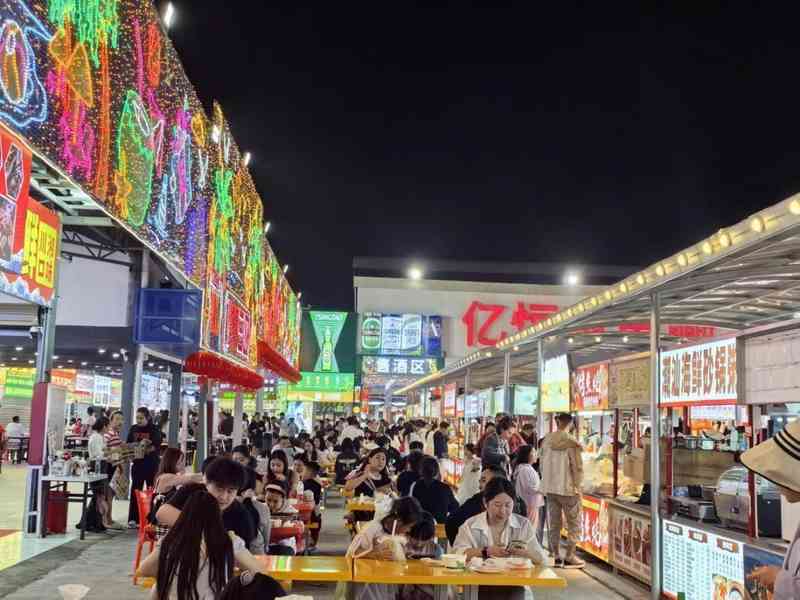 三亚亿恒夜市运营架构解析:文体旅商融合的技术路径与创新模型 文化旅游